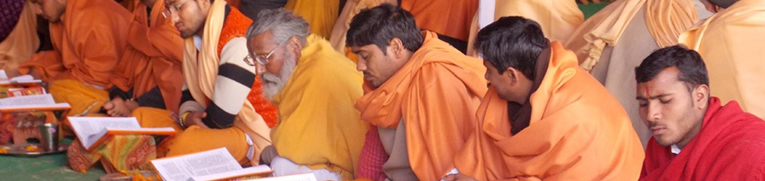 Bhagavad Ramanuja Recitation